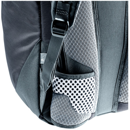 Deuter Trail 18 túrahátizsák