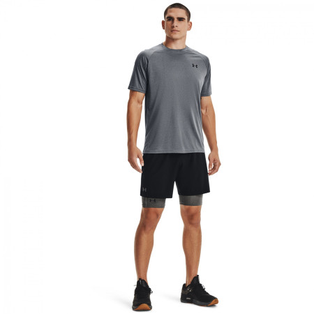 Férfi funkcionális aláöltözet Under Armour HG Armour Lng Shorts
