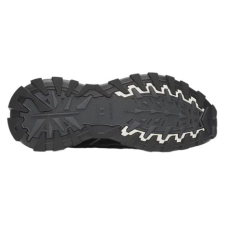 Under Armour Explor Trail férficipő