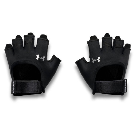 Under Armour W TRAINING GLOVES női kesztyű