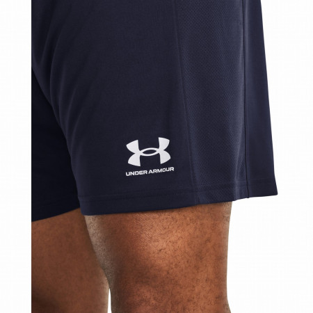 Under Armour M's Ch. Knit Short férfi rövidnadrág