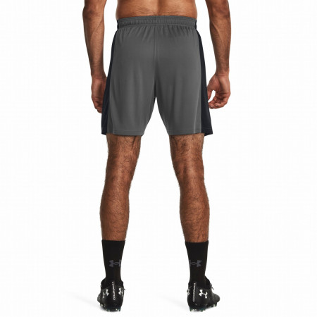 Under Armour M's Ch. Knit Short férfi rövidnadrág