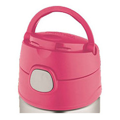 Thermos Szívószál és itató a gyermek sorozathoz 12001x pótalkatrész