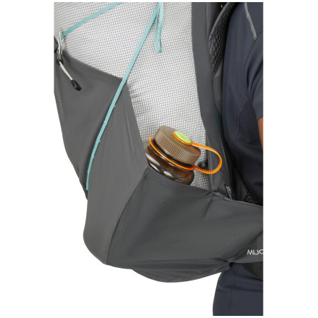 Rab Muon ND 40 hátizsák