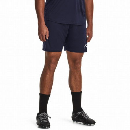 Under Armour M's Ch. Knit Short férfi rövidnadrág