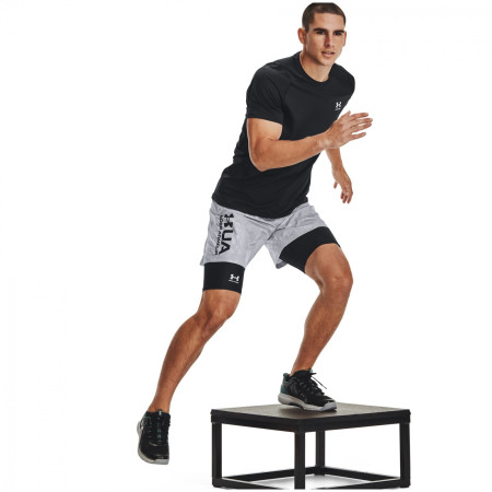 Férfi funkcionális aláöltözet Under Armour HG Armour Lng Shorts