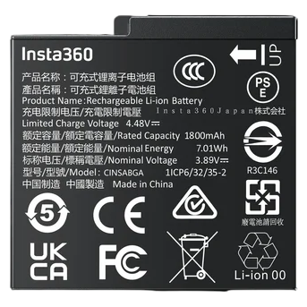 Insta360 Ace Pro 2/ Ace Pro/ Ace akkumulátor