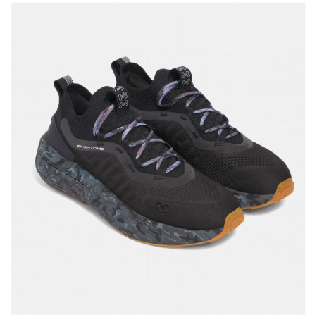 Under Armour Phantom 4 Camo férficipő
