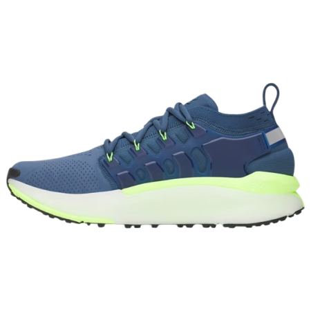 Under Armour Phantom X férficipő