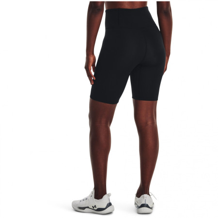 Under Armour Motion Bike Short női rövidnadrág