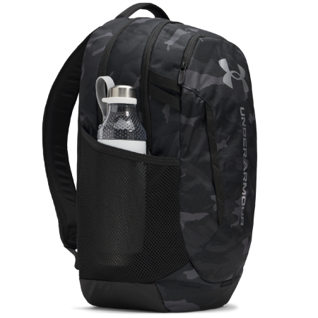 Under Armour Hustle 6.0 Backpack fitneszhátizsák