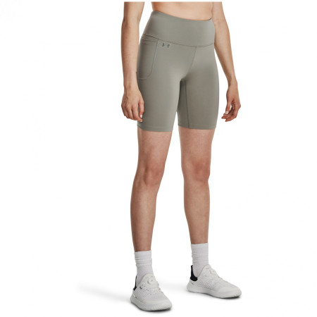 Under Armour Motion Bike Short női rövidnadrág