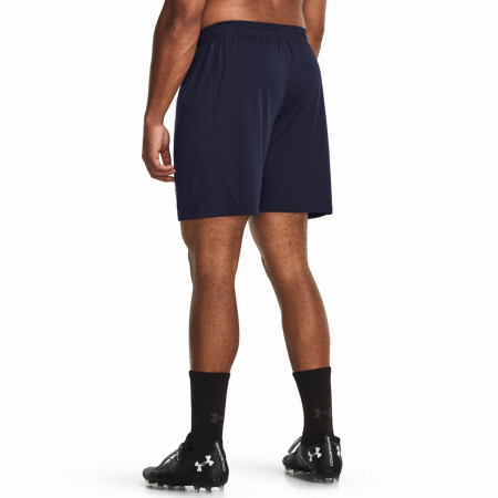 Under Armour M's Ch. Knit Short férfi rövidnadrág