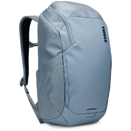 Thule Chasm 26L hátizsák világoskék
