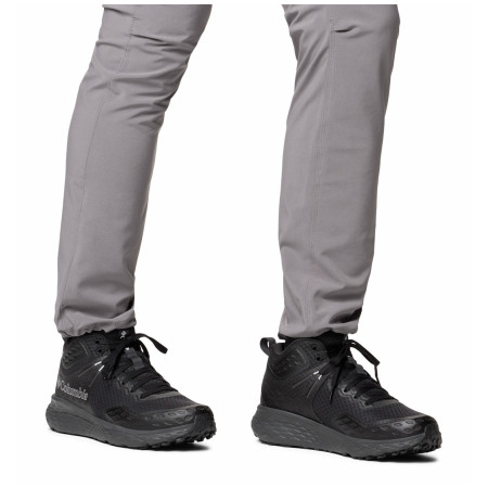 Columbia Konos™ Trs Outdry™ Mid férfi túracipők
