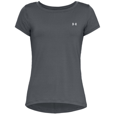Under Armour HG Armour SS női funkcionális felső szürke GRY