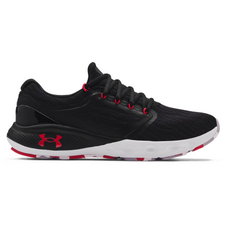 Under Armour Charged Vantage Marble férficipő