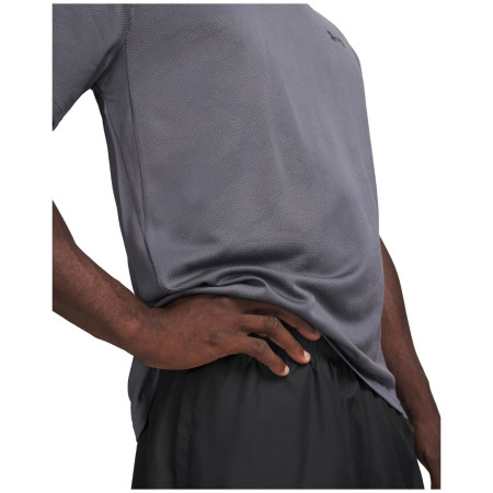 Under Armour UA Tech Vent Jcqrd SS férfi funkcionális póló