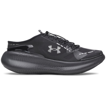 Under Armour UA Echo Slipspeed férficipő