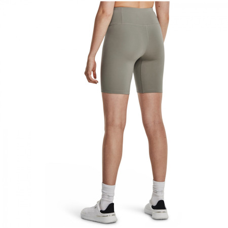 Under Armour Motion Bike Short női rövidnadrág