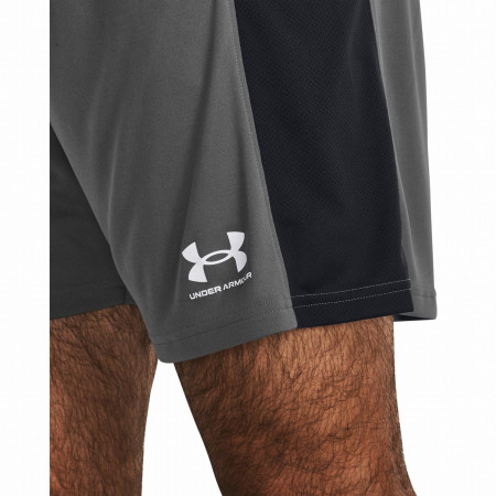 Under Armour M's Ch. Knit Short férfi rövidnadrág