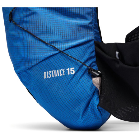 Black Diamond Distance 15 Backpack hátizsák