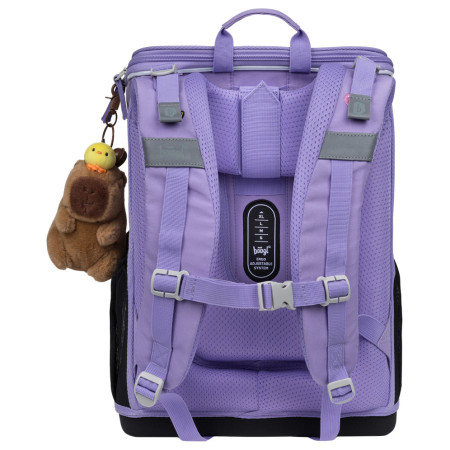 Baagl Zippy iskolatáska alsósoknak