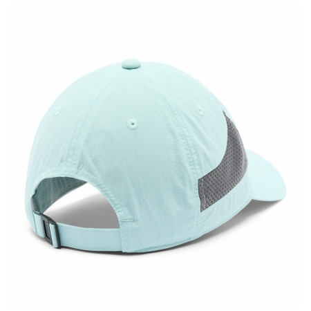 Columbia Tech Shade™ II Hat baseball sapka