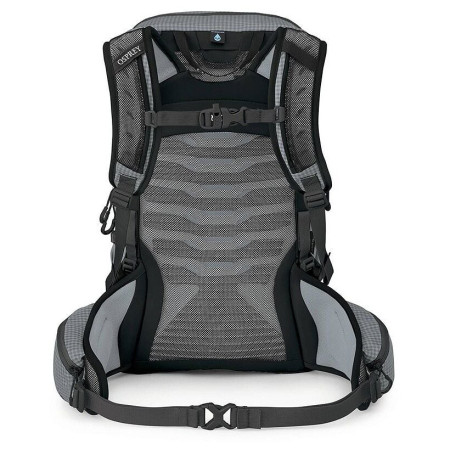 Osprey Tempest Pro 20 női hátizsák
