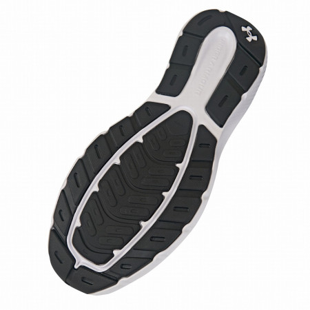 Under Armour Charged Rogue 5 férfi futócipő