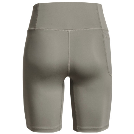 Under Armour Motion Bike Short női rövidnadrág