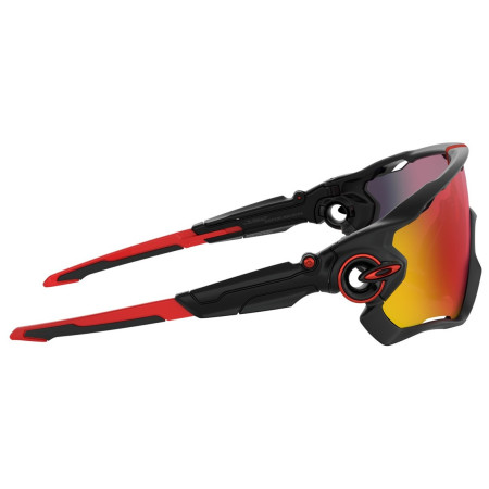 OAKLEY Jawbreaker Prizm Road napszemüveg