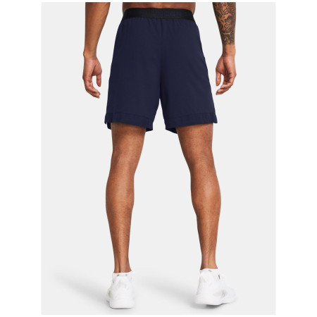 Under Armour Vanish Woven 6in Shorts férfi rövidnadrág