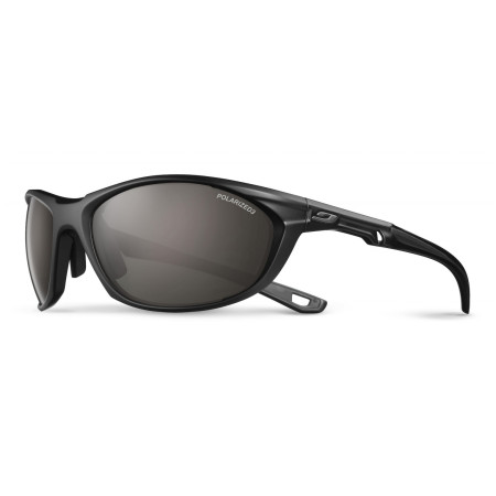 Julbo Race 2.0 Polarized 3 napszemüveg