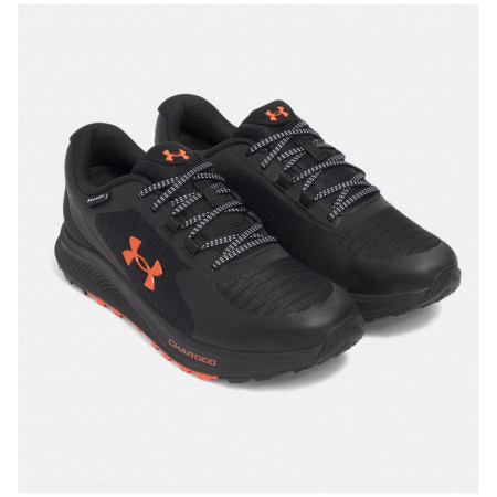 Under Armour Charged Bandit TR 3 SP férficipő