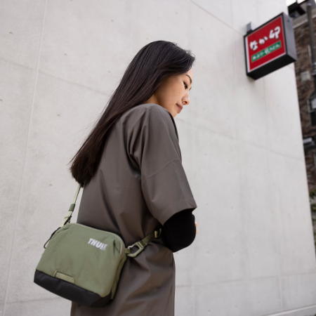 Thule Paramount 2L válltáska