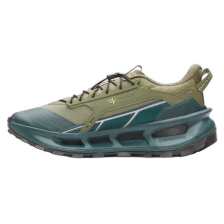 Under Armour Explor Trail férficipő