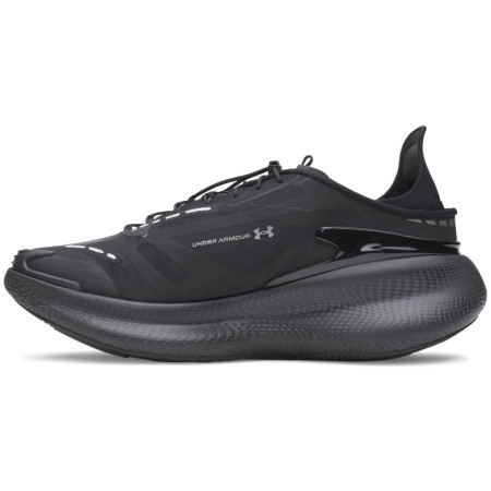Under Armour UA Echo Slipspeed férficipő