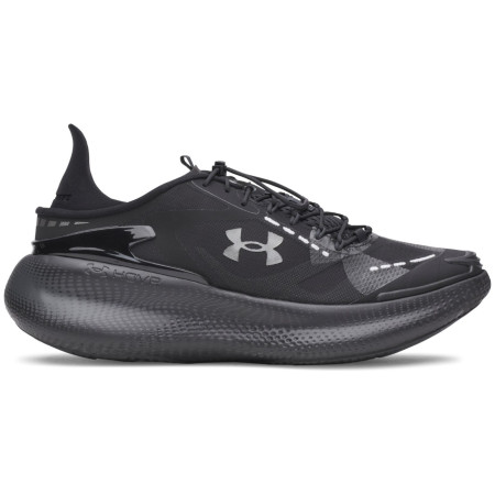 Under Armour UA Echo Slipspeed férficipő