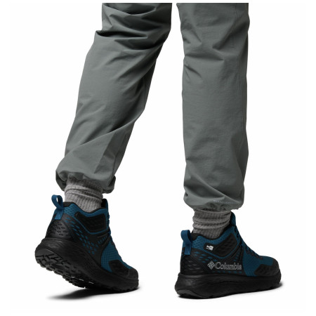 Columbia Konos™ Trs Outdry™ Mid férfi túracipők