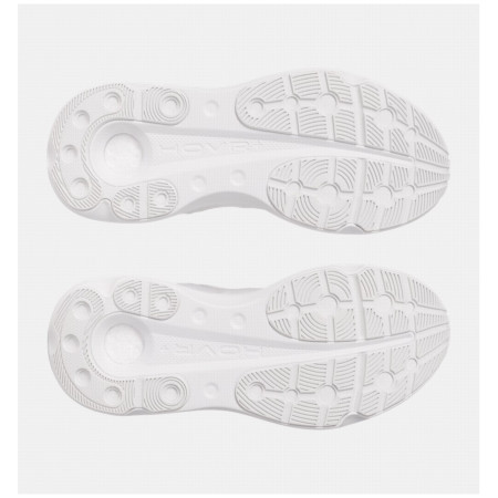 Under Armour W Infinite Pro 2 női országúti futócipő