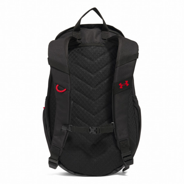 Under Armour Summit Trail Backpack hátizsák