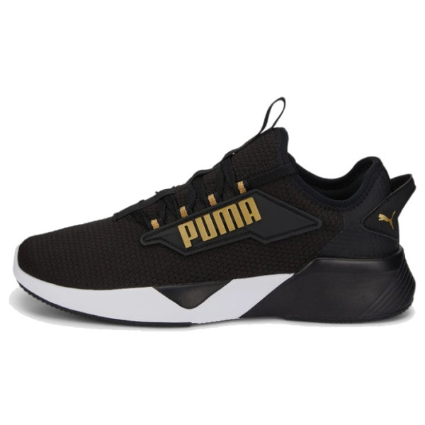 Puma Retaliate 2 női cipő