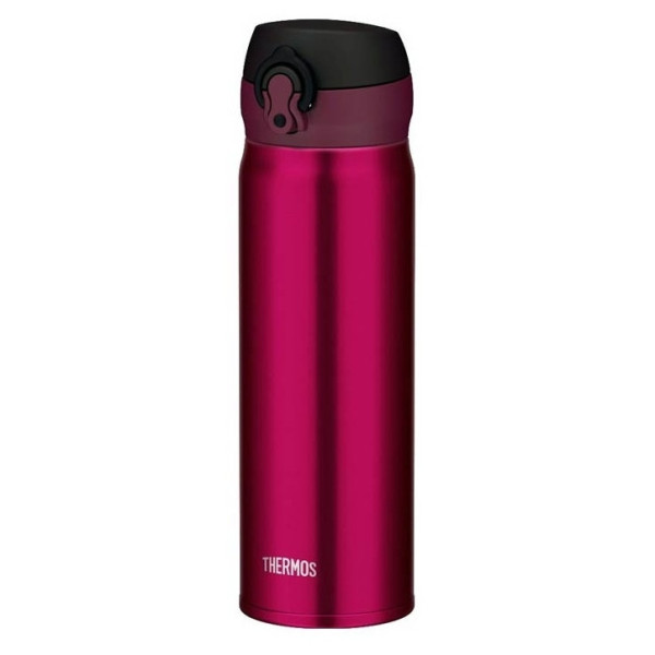 Thermos Mobilní 600ml thermo bögre burgundi vörös