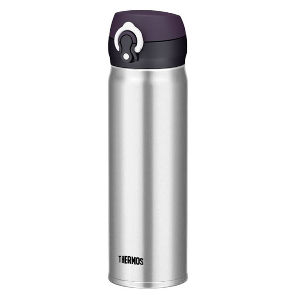 Thermos Mobilní 600ml thermo bögre ezüst