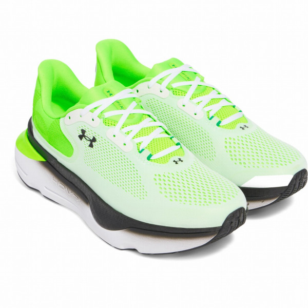 Under Armour Infinite Pro 2 férficipő