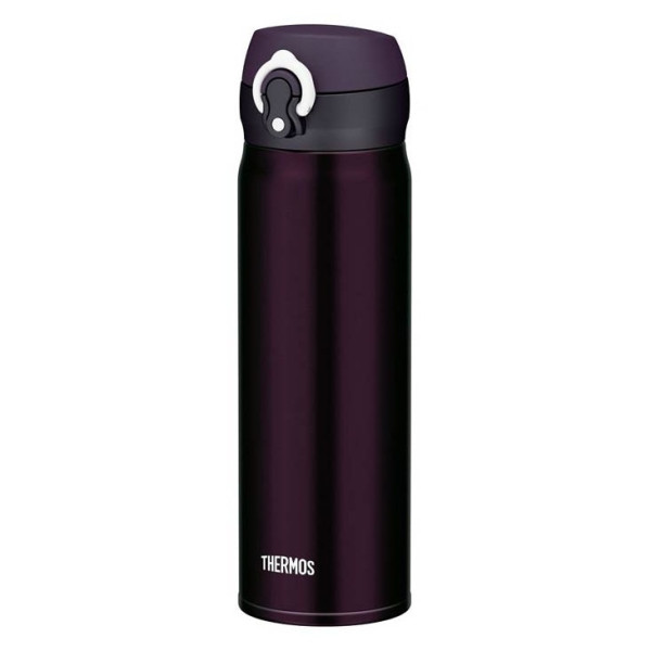 Thermos Mobilní 600ml thermo bögre lila