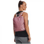 Under Armour Loudon Backpack SM hátizsák