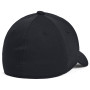 Under Armour B Blitzing Low Str Black gyerek baseball sapka