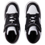Champion Rd18 2.0 Mid B Gs Mid Cut Shoe gyerek cipő